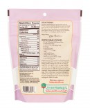Bob's Red Mill Baking Soda (1lb/453g/16oz) - Aluminum Free