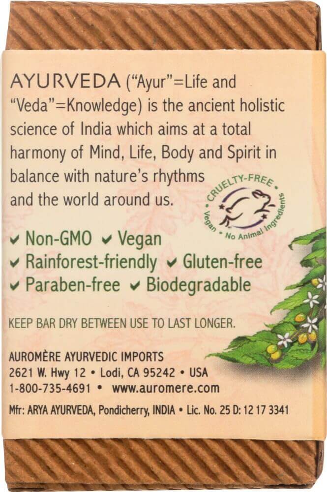 Auromere Vanilla-Neem Soap #AU0070