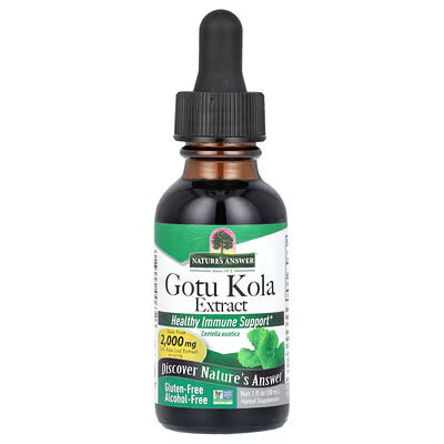 Nature's Answer Gotu Kola Extract, Alcohol-Free, 2,000 mg, 1 fl oz (30 ml)
