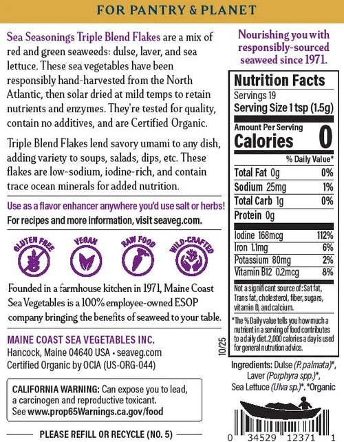 
                  
                    Maine Coast Triple Blend Flakes (1oz/28g)
                  
                
