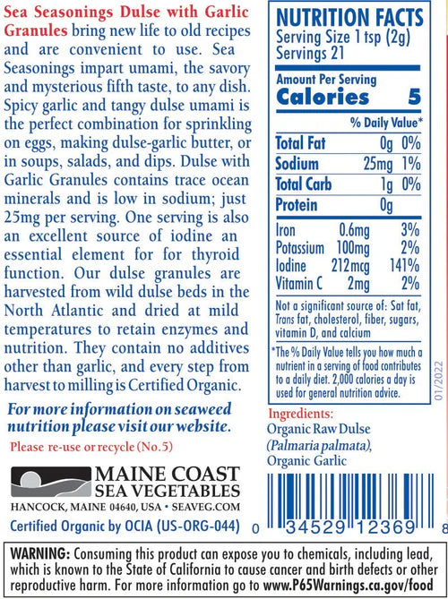 
                  
                    Maine Coast Dulse Granules w/Garlic (1.5oz/43g)
                  
                